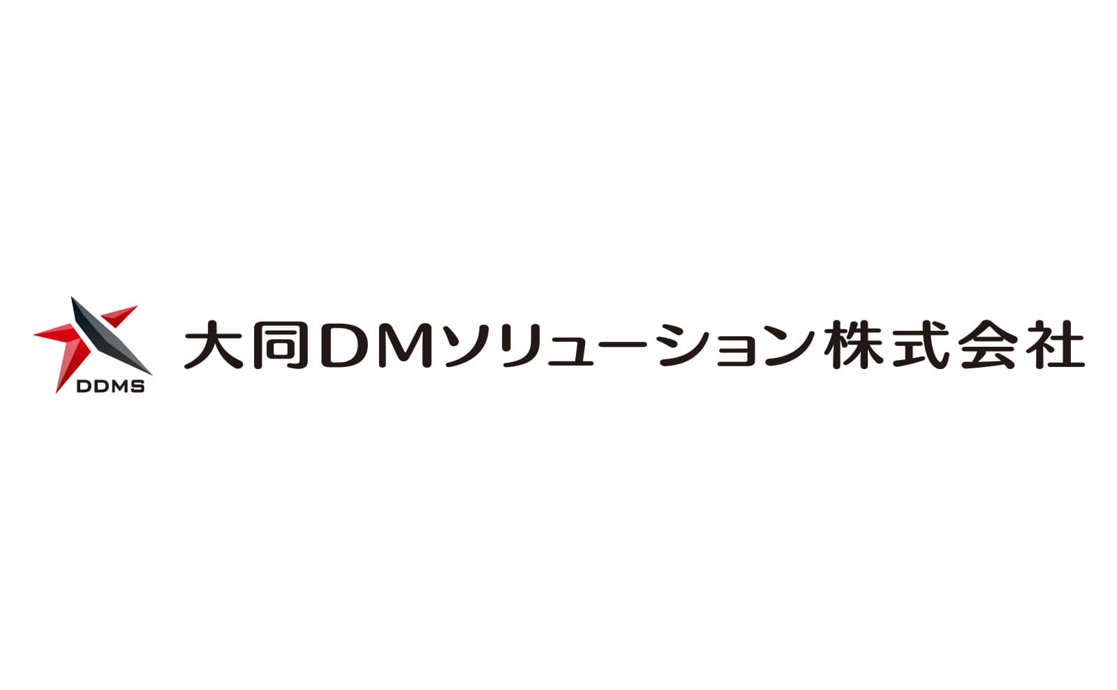 大同DM SOLUTIONS*株式会社*模具解决方案