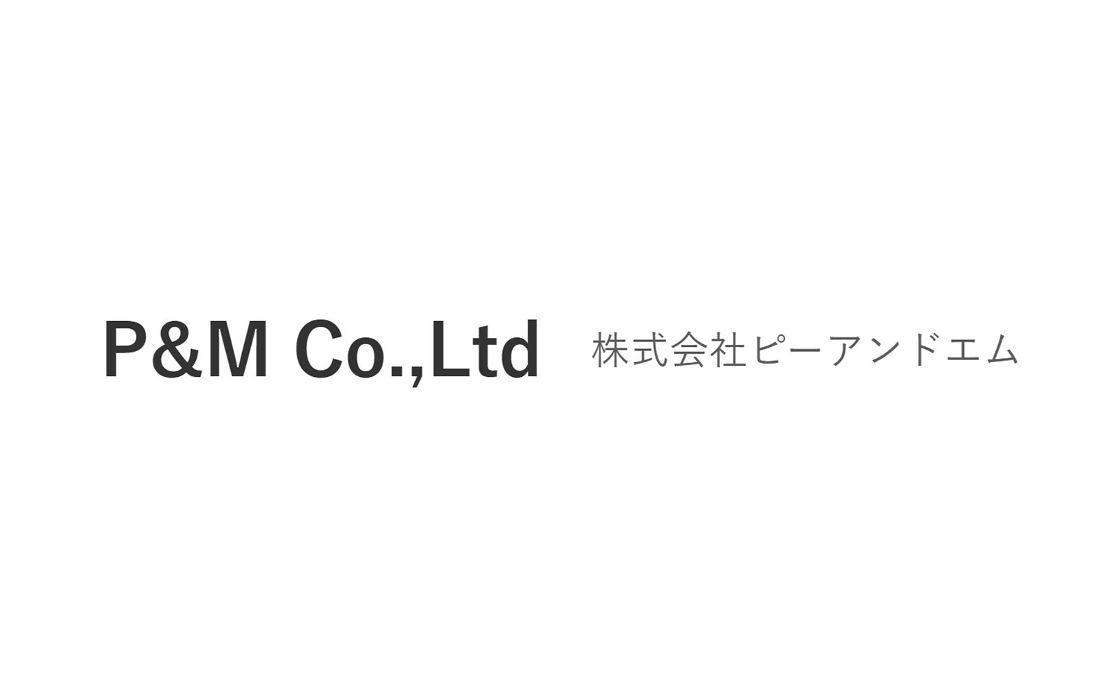 P&M Co., Ltd.