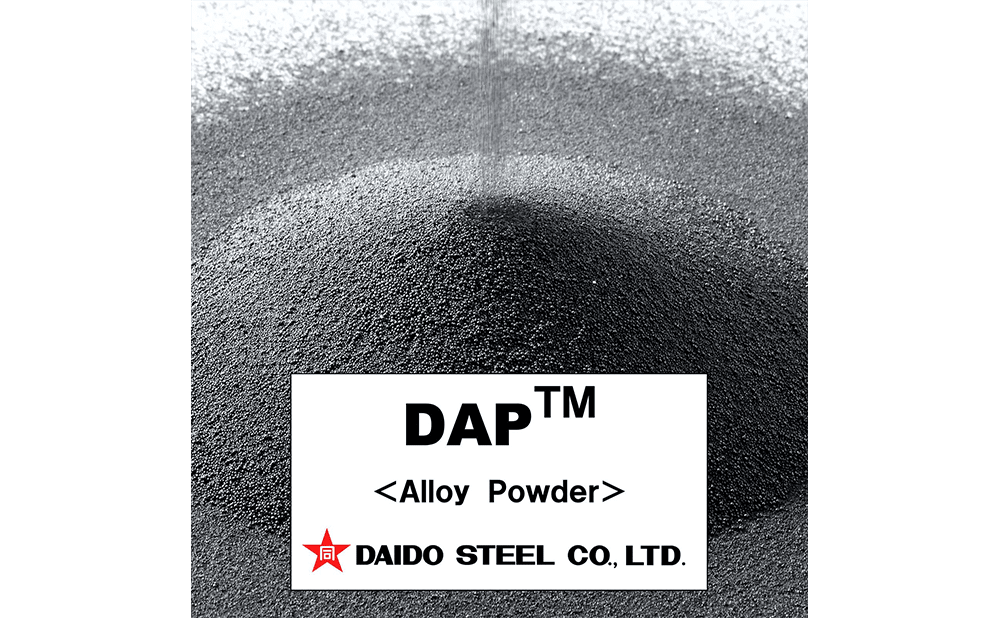 Alloy Powder